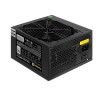 Блок питания 550W EXEGATE 80 PLUS® 550PPH-LT-S EX282042RUS-S