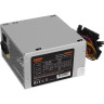 Блок питания 600W EXEGATE UNS600 ES261570RUS-S