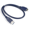 Кабель EXEGATE EX-CC-USB3-AMMICROBM9P-0,5 EX284935RUS