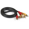 Кабель EXEGATE EX-CCV-539-1,5 EX284947RUS