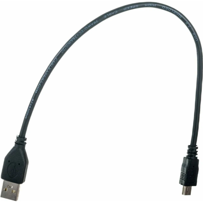 Кабель USB 2,0 EXEGATE EX-CCP-USB2-AM5P-1,8 EX294758RUS