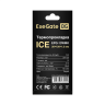 Термопрокладка EXEGATE ICE EPG-13WMK 20x120x1,5 EX293297RUS